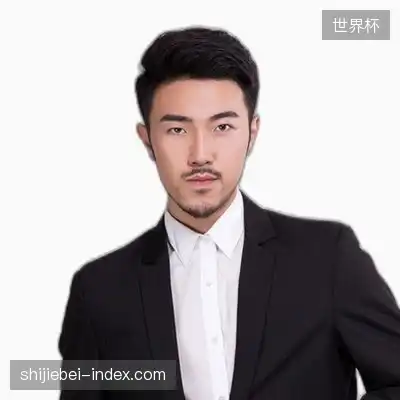 魏恒